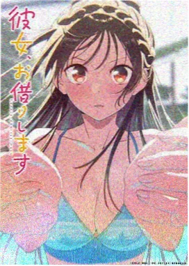 海贼王 动漫海报